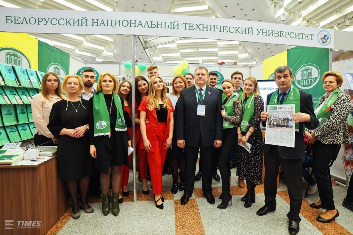 Экспозиция БНТУ на XVIII Республиканской выставке научно-методической литературы, педагогического опыта и творчества учащейся молодежи.